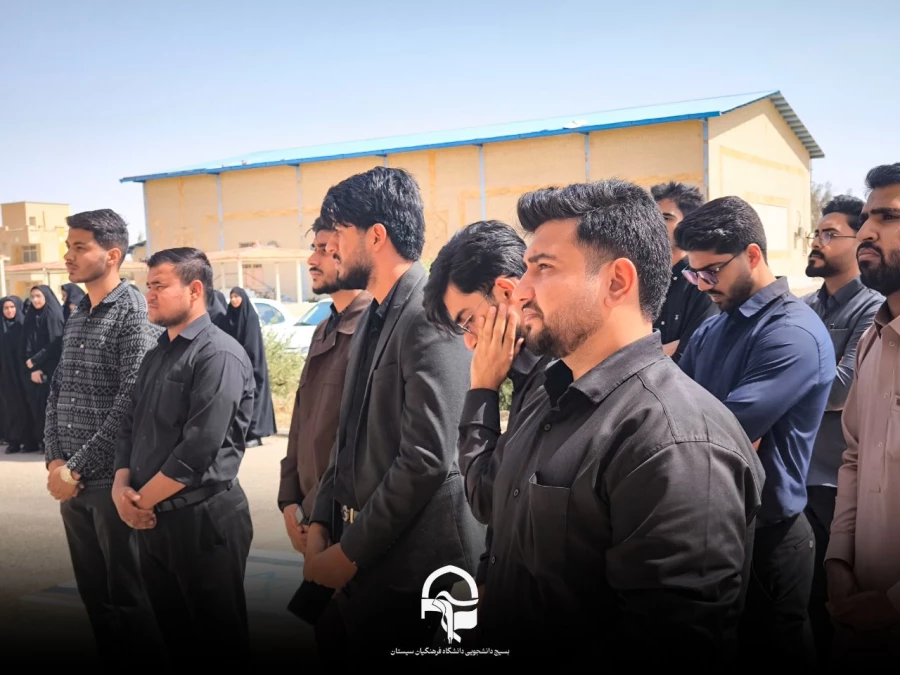 تجمع دانشجویان و اساتید دانشگاه فرهنگیان سیستان و برگزاری تریبون آزاد در محکومیت جنایات رژیم منحوس صهیونیستی  3