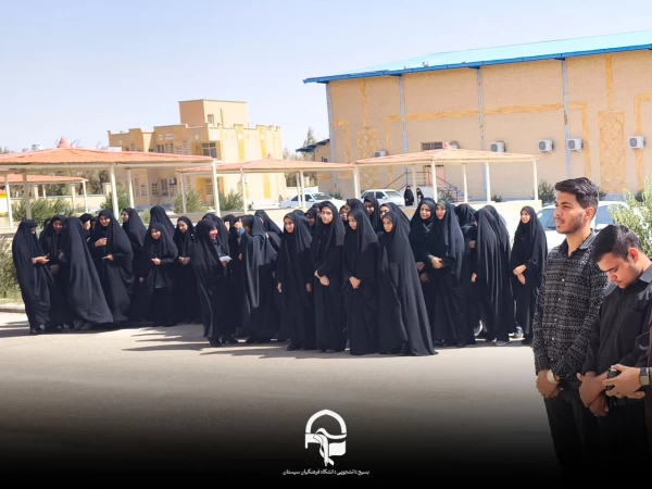 تجمع دانشجویان و اساتید دانشگاه فرهنگیان سیستان و برگزاری تریبون آزاد در محکومیت جنایات رژیم منحوس صهیونیستی  4