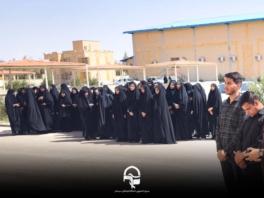 تجمع دانشجویان و اساتید دانشگاه فرهنگیان سیستان و برگزاری تریبون آزاد در محکومیت جنایات رژیم منحوس صهیونیستی  4