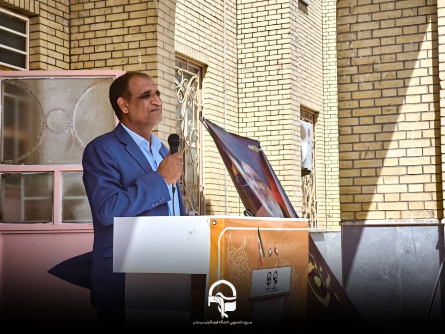 تجمع دانشجویان و اساتید دانشگاه فرهنگیان سیستان و برگزاری تریبون آزاد در محکومیت جنایات رژیم منحوس صهیونیستی  5