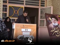 تجمع دانشجویان و اساتید دانشگاه فرهنگیان سیستان و برگزاری تریبون آزاد در محکومیت جنایات رژیم منحوس صهیونیستی  7