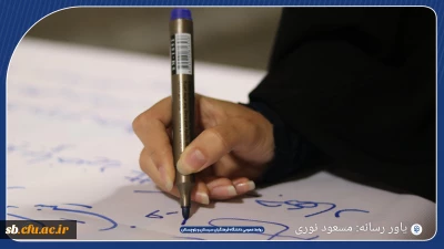 به میزبانی پردیس رسالت زاهدان  برگزار شد

یادبود شهادت شهید القدس شهید سیدحسن نصرالله