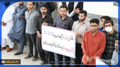 به همت حوزه  فرهنگی و بسیج دانشجویی برگزار شد

مراسم حمایت از عملیات غرور آفرین وعده صادق 2