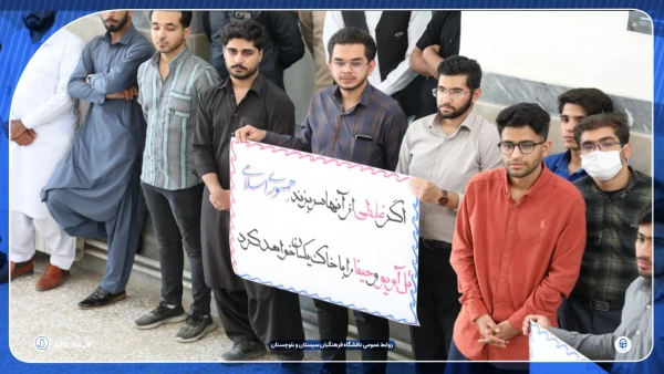 مراسم حمایت از عملیات غرور آفرین وعده صادق 2  2