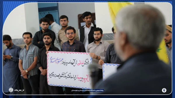 مراسم حمایت از عملیات غرور آفرین وعده صادق 2  3