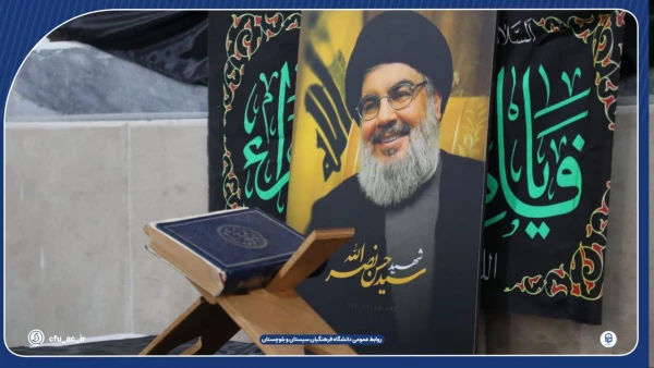 مراسم حمایت از عملیات غرور آفرین وعده صادق 2  5