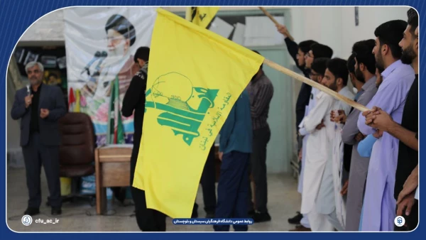 مراسم حمایت از عملیات غرور آفرین وعده صادق 2  7