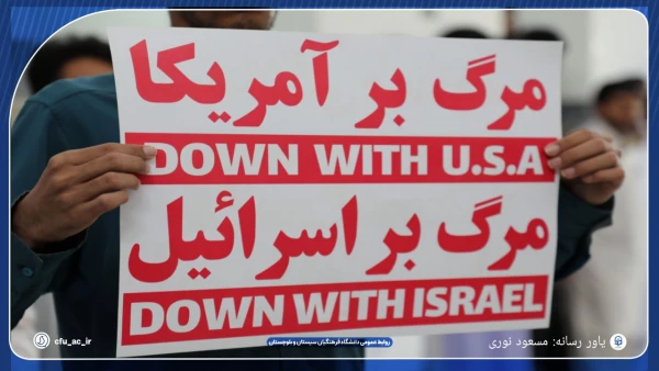 مراسم حمایت از عملیات غرور آفرین وعده صادق 2  8