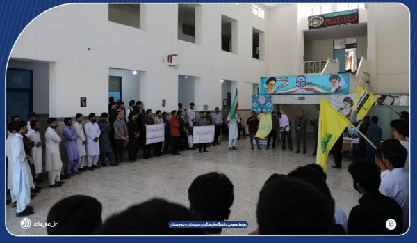 مراسم حمایت از عملیات غرور آفرین وعده صادق 2  10