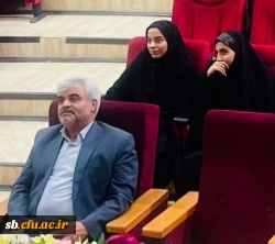 آیین نمادین و برخط آغاز سال تحصیلی جدید
 3