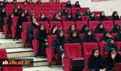 آیین نمادین و برخط آغاز سال تحصیلی جدید
 4