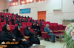 آیین نمادین و برخط آغاز سال تحصیلی جدید
 7