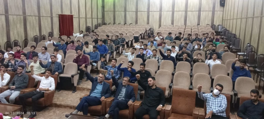 آیین نمادین و برخط آغاز سال تحصیلی جدید
 9