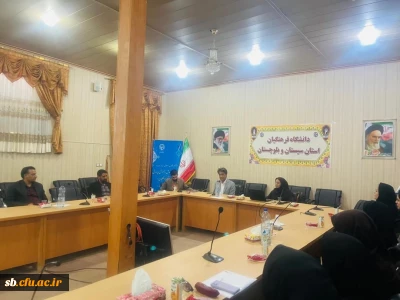 درسالن شهید شوشتری برگزارشد

کارگاه مدیریت اماکن ورزشی