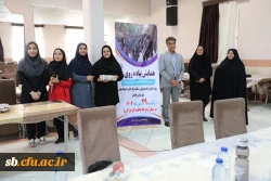 برگزاری همایش پیاده روی ویژه بانوان به مناسبت هفته تربیت بدنی و ورزش 6