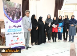 برگزاری همایش پیاده روی ویژه بانوان به مناسبت هفته تربیت بدنی و ورزش 7