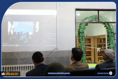 باحضور مسولین استانی برگزارشد

آیین افتتاحیه مرکز تندرستی پردیس رسالت