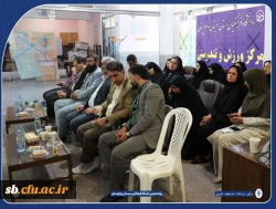 افتتاحیه مرکز تندرستی پردیس رسالت  3