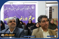 افتتاحیه مرکز تندرستی پردیس رسالت  7