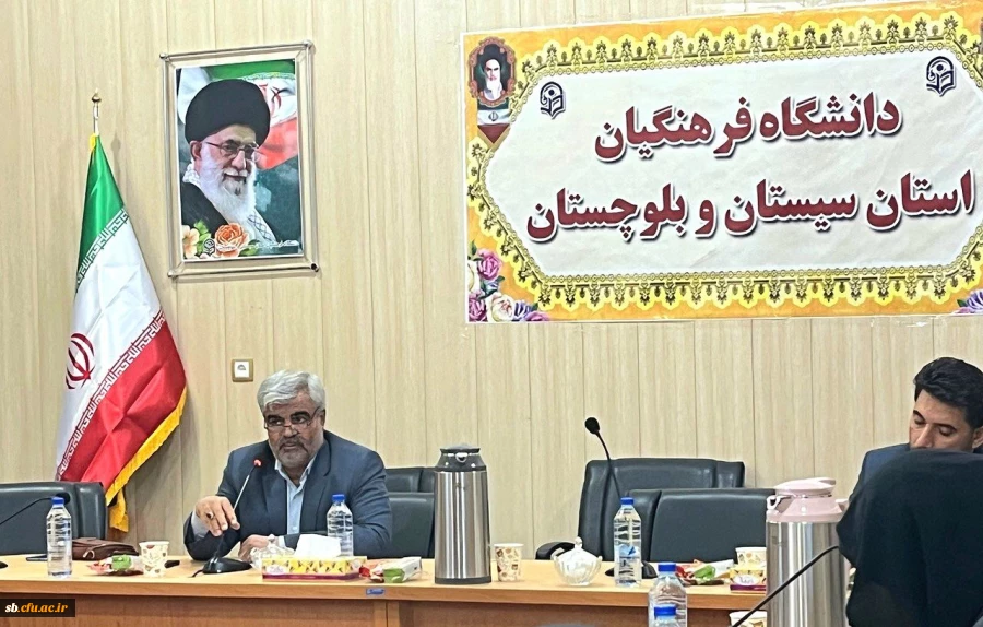 طرح جامع پیشگیری از آسیب های اجتماعی در پردیس های استانی دانشگاه فرهنگیان سیستان و بلوچستان برگزار خواهد شد. 3