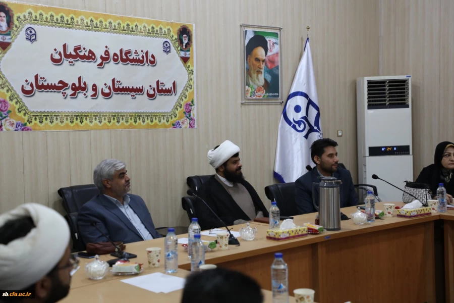طرح جامع پیشگیری از آسیب های اجتماعی در پردیس های استانی دانشگاه فرهنگیان سیستان و بلوچستان برگزار خواهد شد. 5