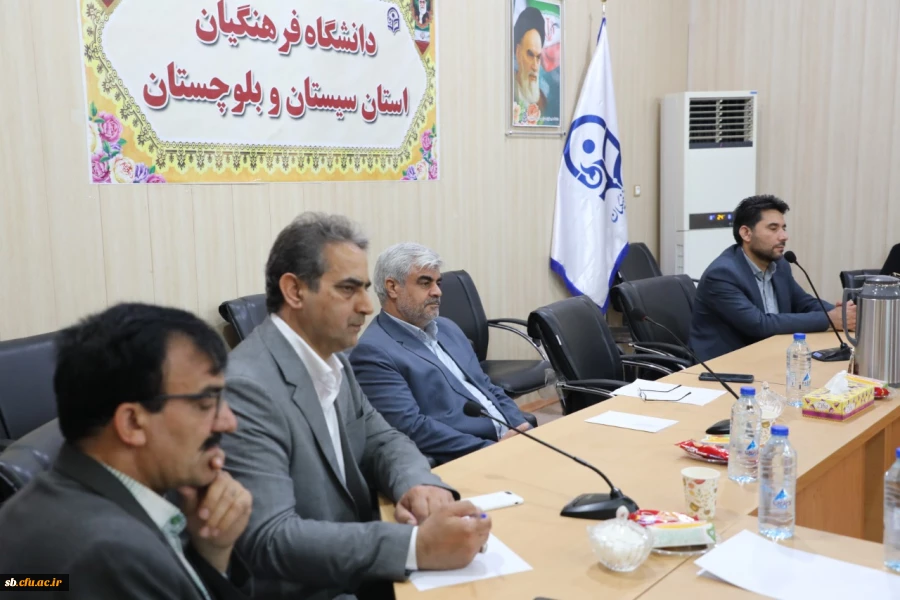 طرح جامع پیشگیری از آسیب های اجتماعی در پردیس های استانی دانشگاه فرهنگیان سیستان و بلوچستان برگزار خواهد شد. 8