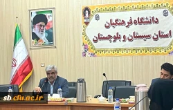 طرح جامع پیشگیری از آسیب های اجتماعی در پردیس های استانی دانشگاه فرهنگیان سیستان وبلوچستان برگزار خواهد شد.
 3