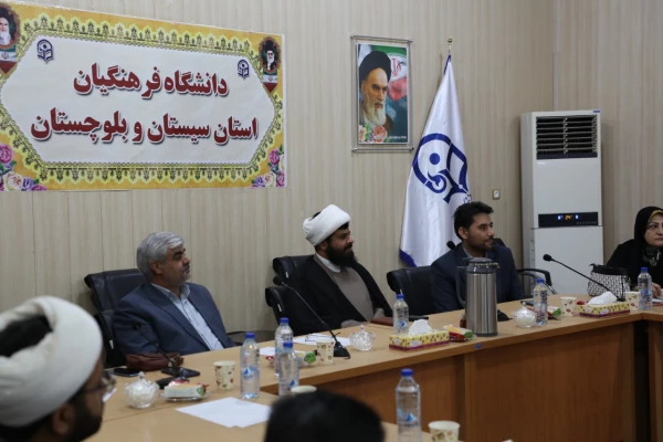 طرح جامع پیشگیری از آسیب های اجتماعی در پردیس های استانی دانشگاه فرهنگیان سیستان وبلوچستان برگزار خواهد شد.
 5