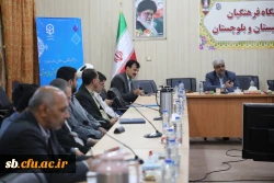 طرح جامع پیشگیری از آسیب های اجتماعی در پردیس های استانی دانشگاه فرهنگیان سیستان وبلوچستان برگزار خواهد شد.
 6