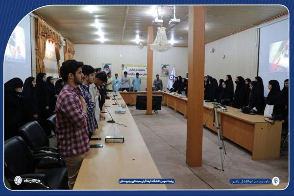 کارگاه آشنایی مقدمات اولیه عکاسی و اصول کار با دوربین عکاسی 7