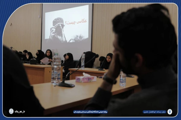 کارگاه آشنایی مقدمات اولیه عکاسی و اصول کار با دوربین عکاسی 9