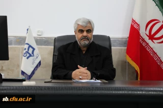 توسط  رییس دانشگاه فرهنیگان سیستان وبلوچستان  صادر شد 

پیام گرامی داشت فرا رسیدن هفته بسیج