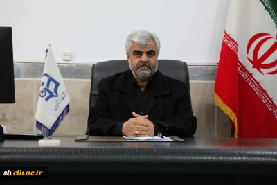 توسط  رییس دانشگاه فرهنیگان سیستان وبلوچستان  صادر شد 

پیام گرامی داشت فرا رسیدن هفته بسیج