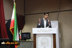 کارگاه فن بیان، سخنوری وسخنرانی
 2