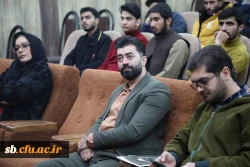 کارگاه فن بیان، سخنوری وسخنرانی
 3