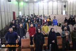 کارگاه فن بیان، سخنوری وسخنرانی
 4