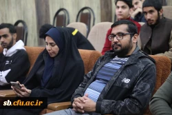 کارگاه فن بیان، سخنوری وسخنرانی
 7