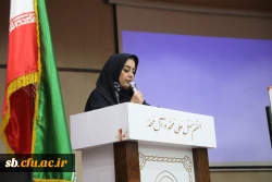 کارگاه فن بیان، سخنوری وسخنرانی
 8