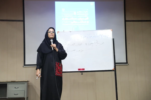 کارگاه فن بیان، سخنوری وسخنرانی
 9