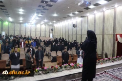 کارگاه فن بیان، سخنوری وسخنرانی
 11