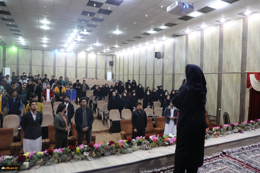 کارگاه فن بیان، سخنوری وسخنرانی
 11