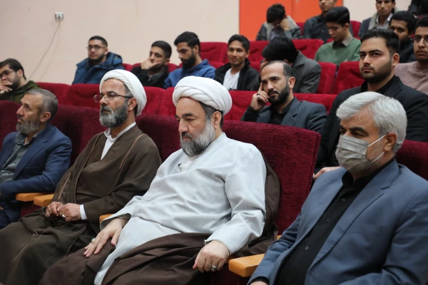 کرسی آزاد اندیشی  3