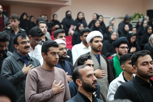 کرسی آزاد اندیشی  4