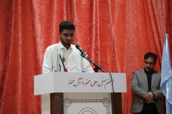 کرسی آزاد اندیشی  5