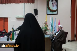 کرسی آزاد اندیشی  8