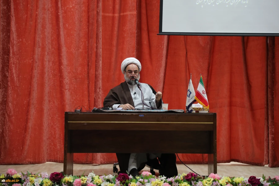 کرسی آزاد اندیشی  10