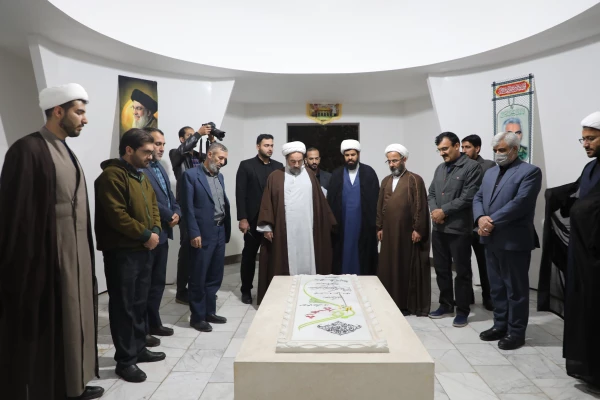 کرسی آزاد اندیشی  11