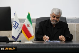 در آستانه ۱۶ آذر و روز دانشجو صادر شد:

پیام تبریک سرپرست دانشگاه فرهنگیان سیستان وبلوچستان به مناسبت روز دانشجو
