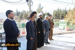 برگزاری مراسم غبارروبی و عطرافشانی گلزار شهدا به مناسبت روز دانشجو
 2