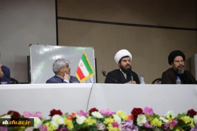 جلسه پرسش و پاسخ با حضور سرپرست مدیریت امور پردیس های دانشگاه فرهنگیان سیستان وبلوچستان